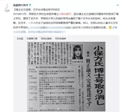 徐道人免费公开铁指一者动物的秘密与风险：从历史、现状到将来趋势