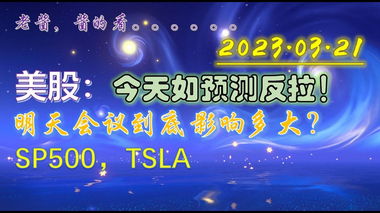 徐道人免费公开独立的医物一者：分析其后的规律、风险和发展趋势