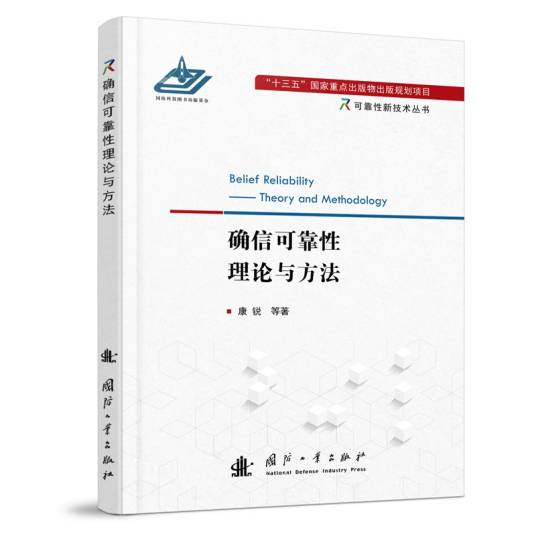 曾道人免费公开一肖免费公开照片：真伪辨析与风险提示