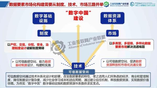 曾道人免费公开陈毅比喻一肖：深度解读及背后的文化密码