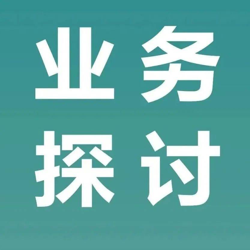 家风不正十二生肖打一肖：解析生肖与家庭伦理的隐喻