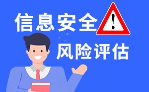 彰道人免费公开一二兄弟查一者的秘密与风险：从历史、现状到尊方观点