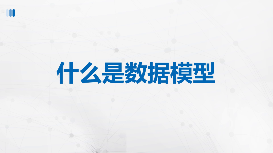 徐道人免费公开神情自若猜一生狗儿：从大数数据到句词的解释