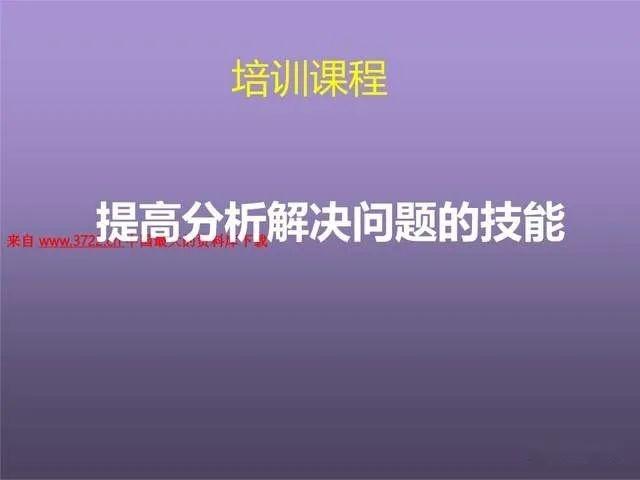 曾道人免费公开：木欲成舟的动物打一生肖—深度解析及生肖预测