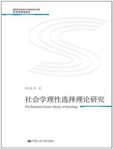 曾道人免费公开礼貌打一肖动物：解密背后的玄机与趣味