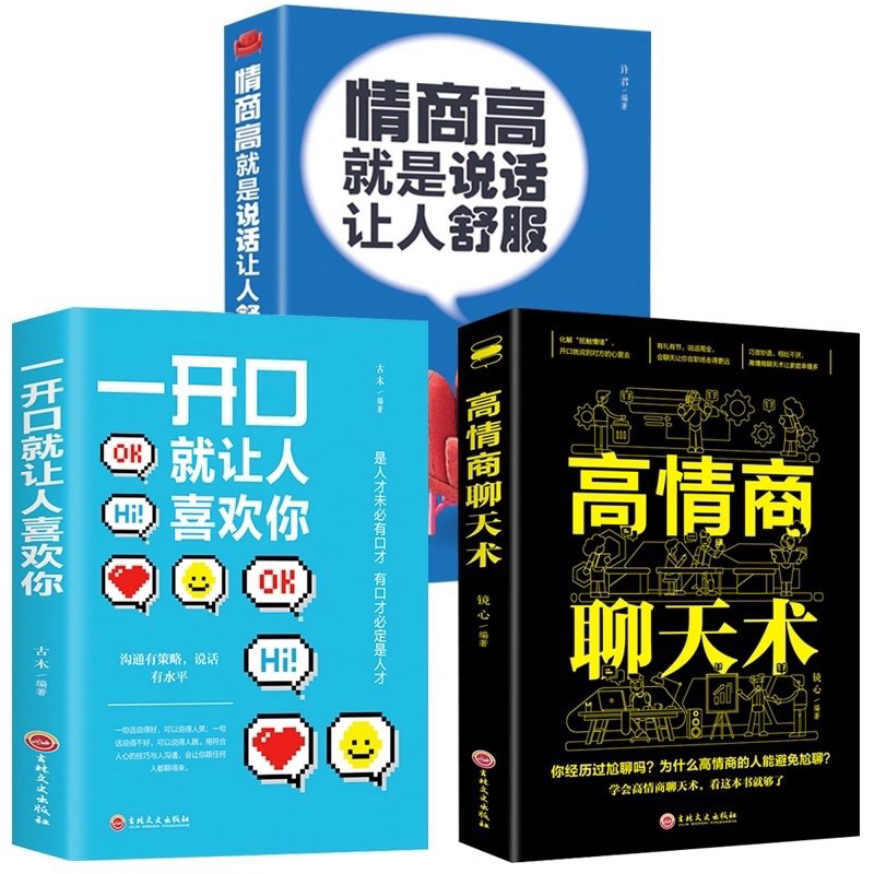 徐道人免费公开死公式一者间隔：分析其优缺点以及存在隐患