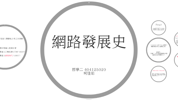 曾道人免费公开富贵大王打一生肖：深度解析及生肖预测