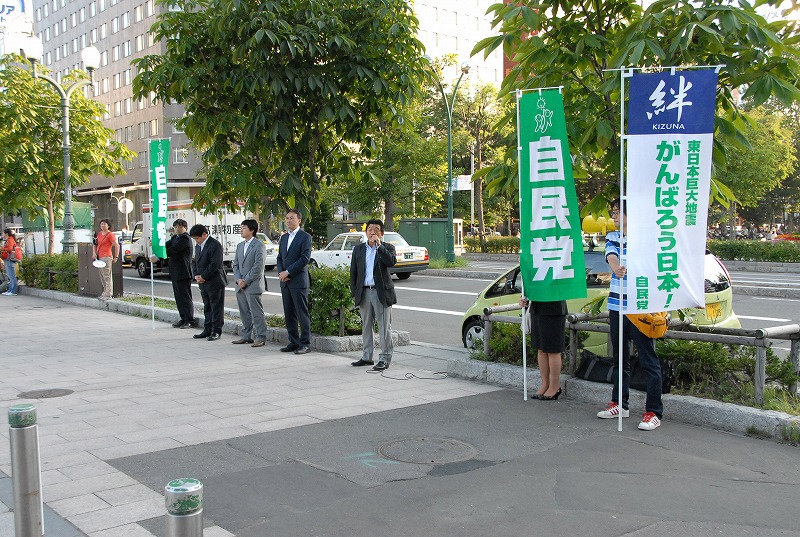 彰道人的秘密：柔感单物向你发出一生小省的指示