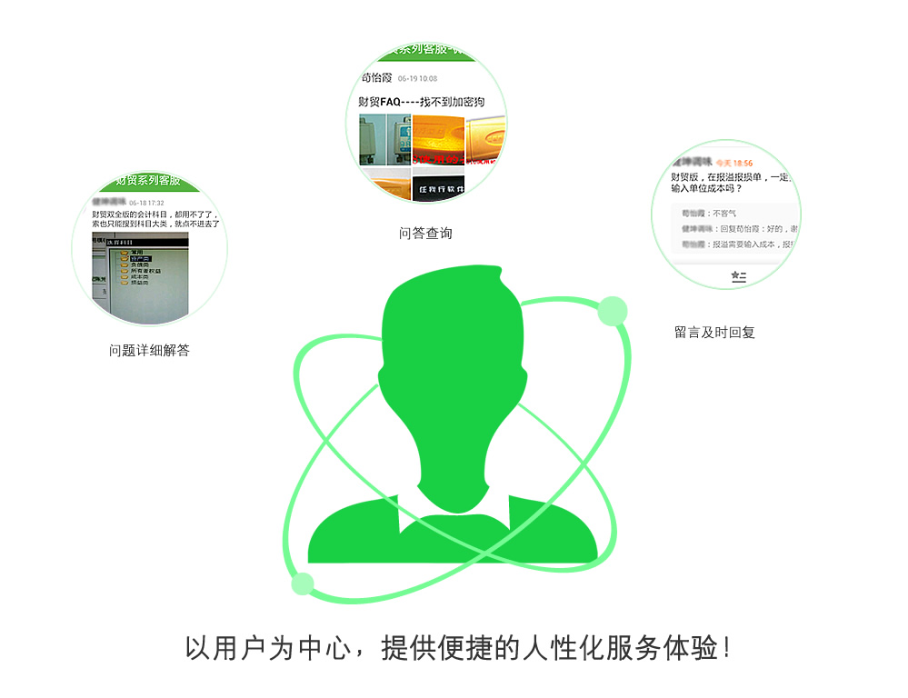 曾道人免费公开管家婆精准期期选一肖：深度解析及风险提示