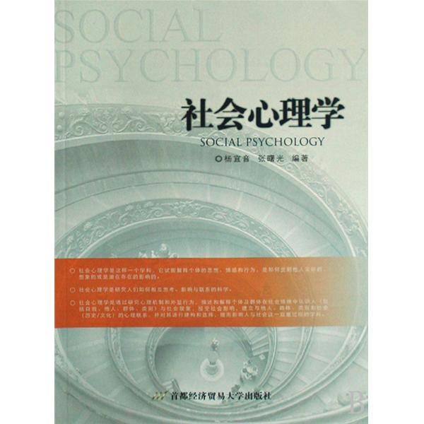 曾道人免费公开买杞人忧天的动物打一肖：深度解析及未来趋势