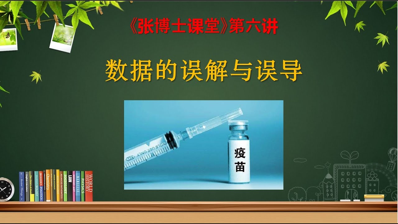 曾道人免费公开七七四十九相合数打一肖：深度解析及预测