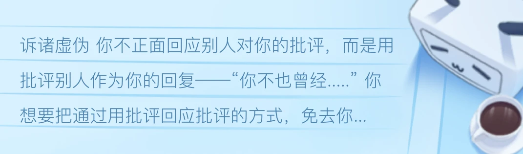 曾道人免费公开炼石补天打一肖动物：深度解析及未来展望