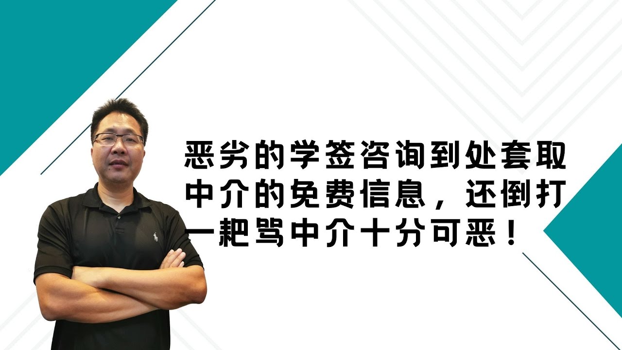 曾道人免费公开二八猴打一肖：深度解析及风险提示