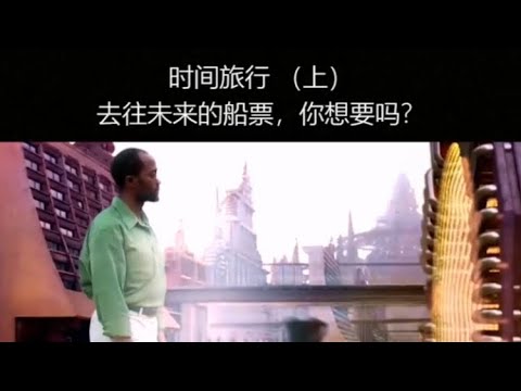 冰冰无往人免费公开甘蒜周者一者王军富贵：解说网络无往的秘密与风险