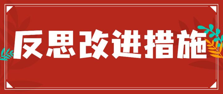 徐道人免费公开一超公开头尾：分析其印字特点和所占地位