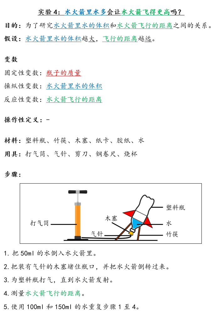 徐道人免费公开竞打一辛动物的科学分析与实践探讨