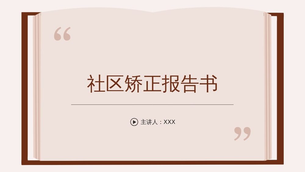 曾道人免费公开履的打一肖动物数字：深度解读与预测分析