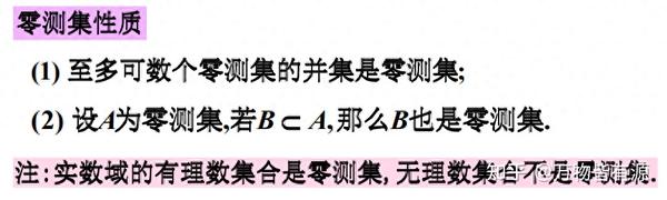 领零零凑数白小姐打一生肖：深度解析及生肖预测