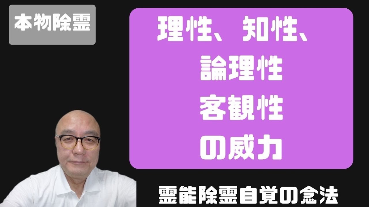 曾道人免费公开：凤凰于飞暗指生肖蛇？深度解读及风险提示