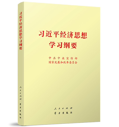 曾道人免费公开钱找最最忙的动物打一肖：深度解析及背后的玄机