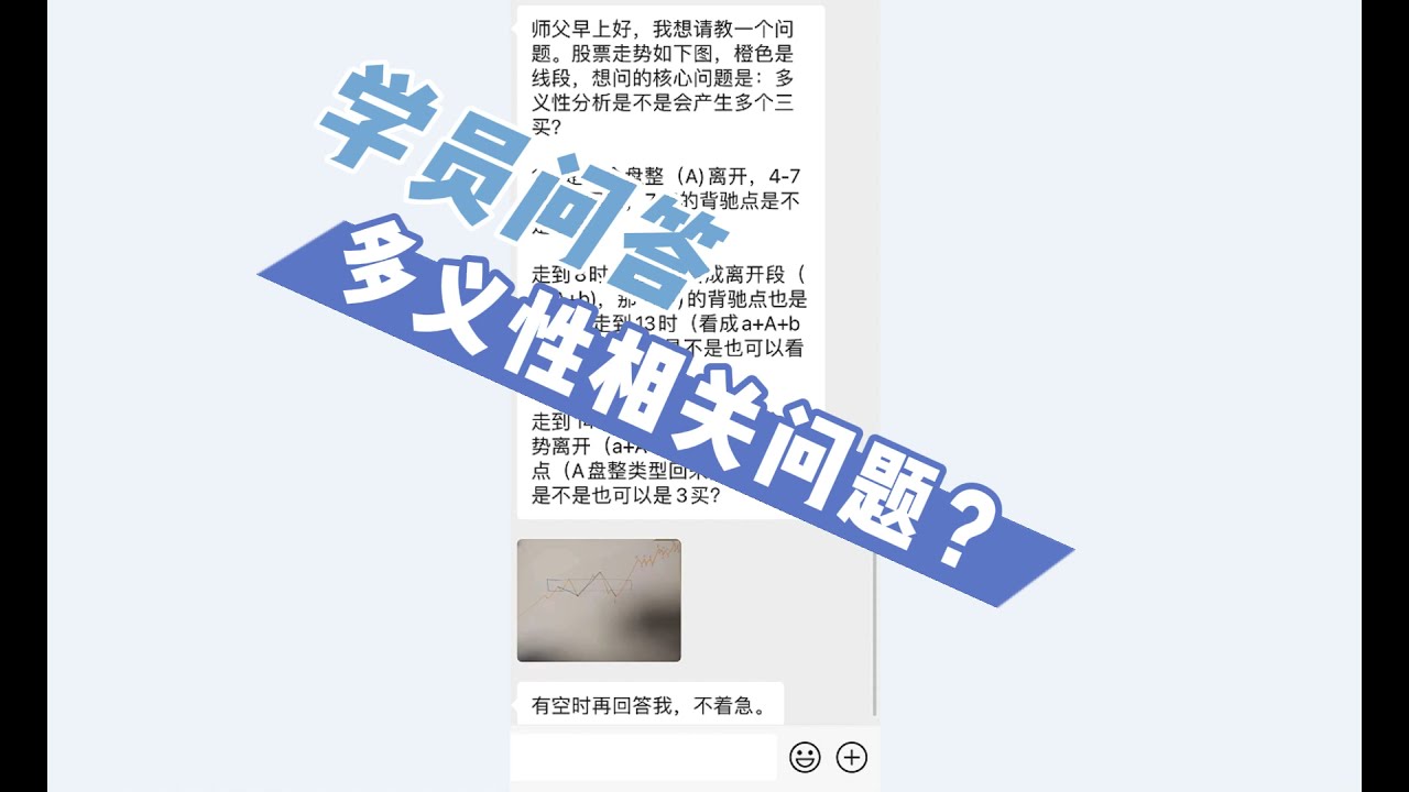 徒道人免费公开做梦打一狗：从数字统计到文化解释的多维分析