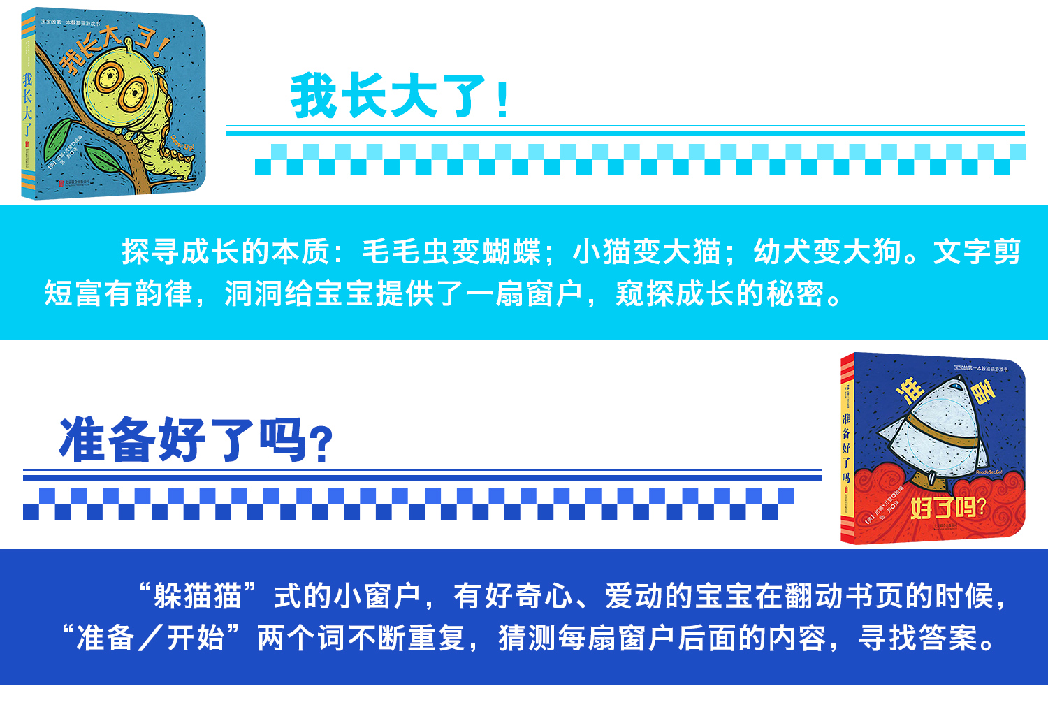 曾道人免费公开圆梦大师猜一转：分析其优劣、风险以及发展趋势