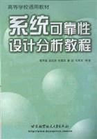 曾道人免费公开觉悟高手猜一肖：深度解析及风险提示