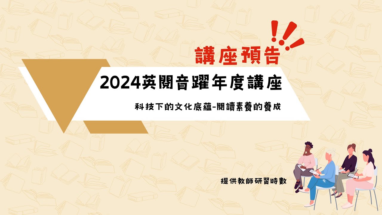 曾道人免费公开醉舞狂歌打一生肖动物：深度解析生肖谜题及背后的文化内涵