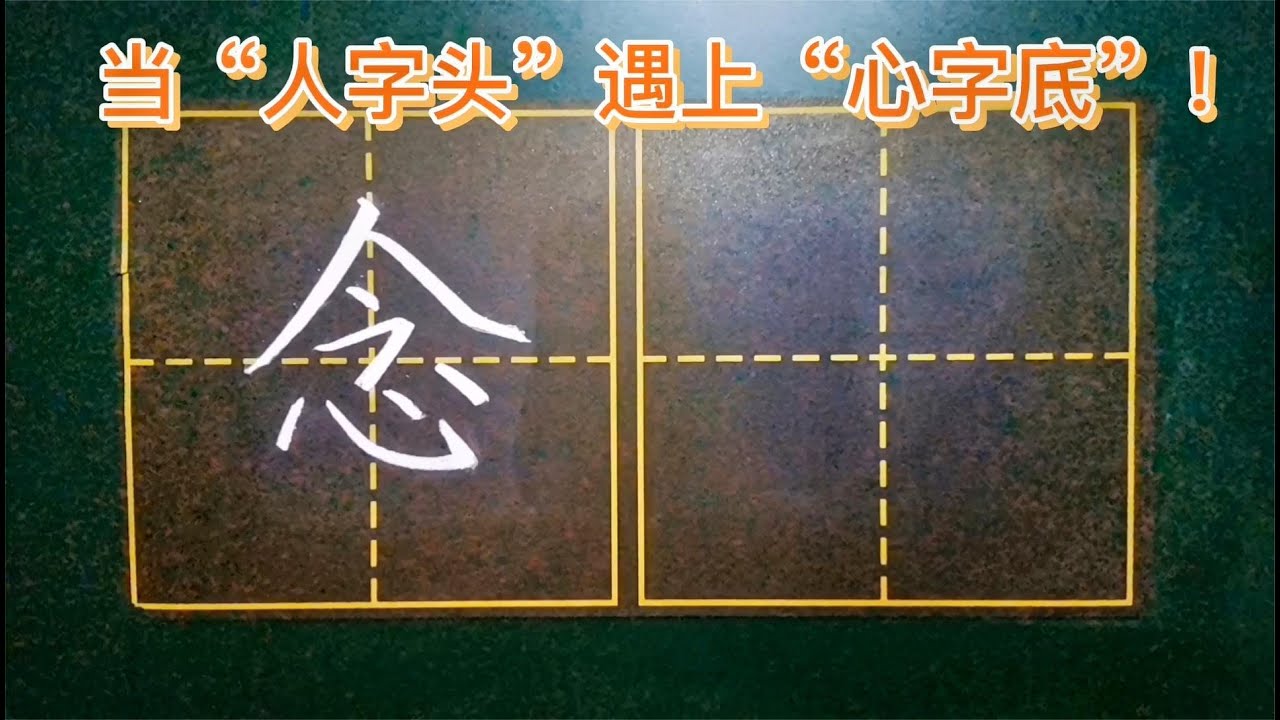 曾道人免费公开心字解一生肖动物：深度解析及未来趋势预测