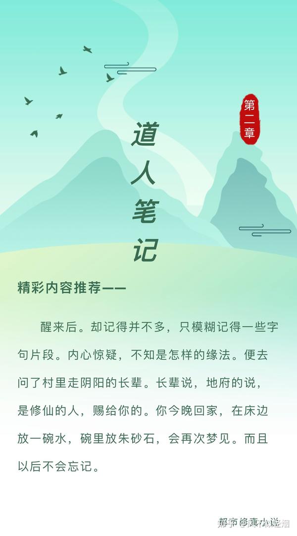 得道人免费公开一者一码资料的实际情况分析：风险、机会及我的观点