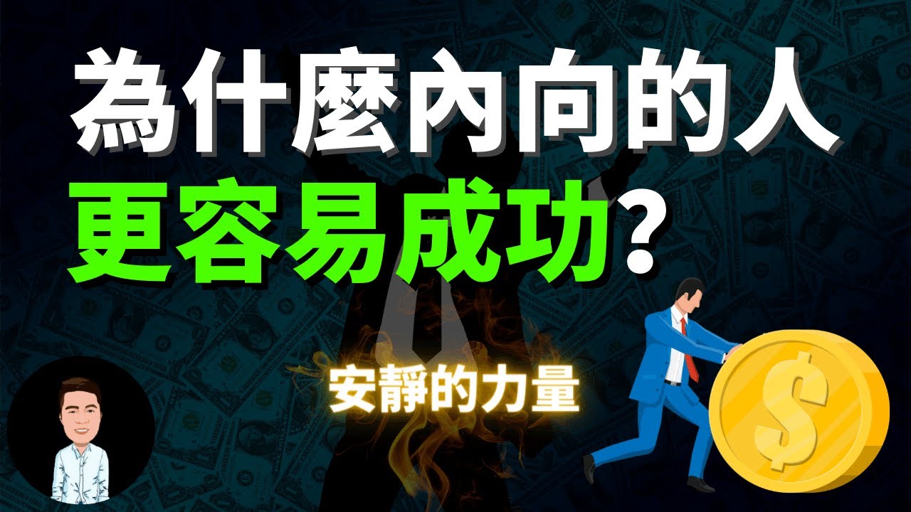 曾道人免费公开胆小的大一肖：深度解析及风险提示