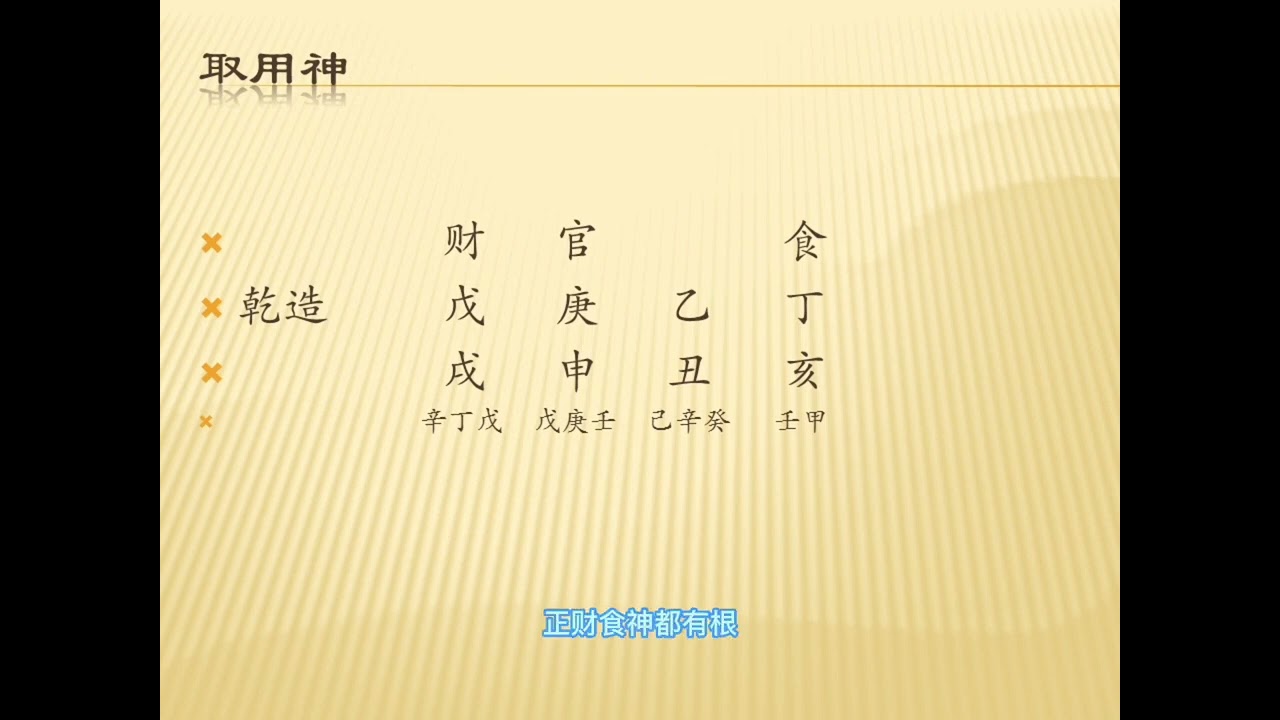 曾道人免费公开熊大有八肖打一肖动物：深度解析及未来趋势预测