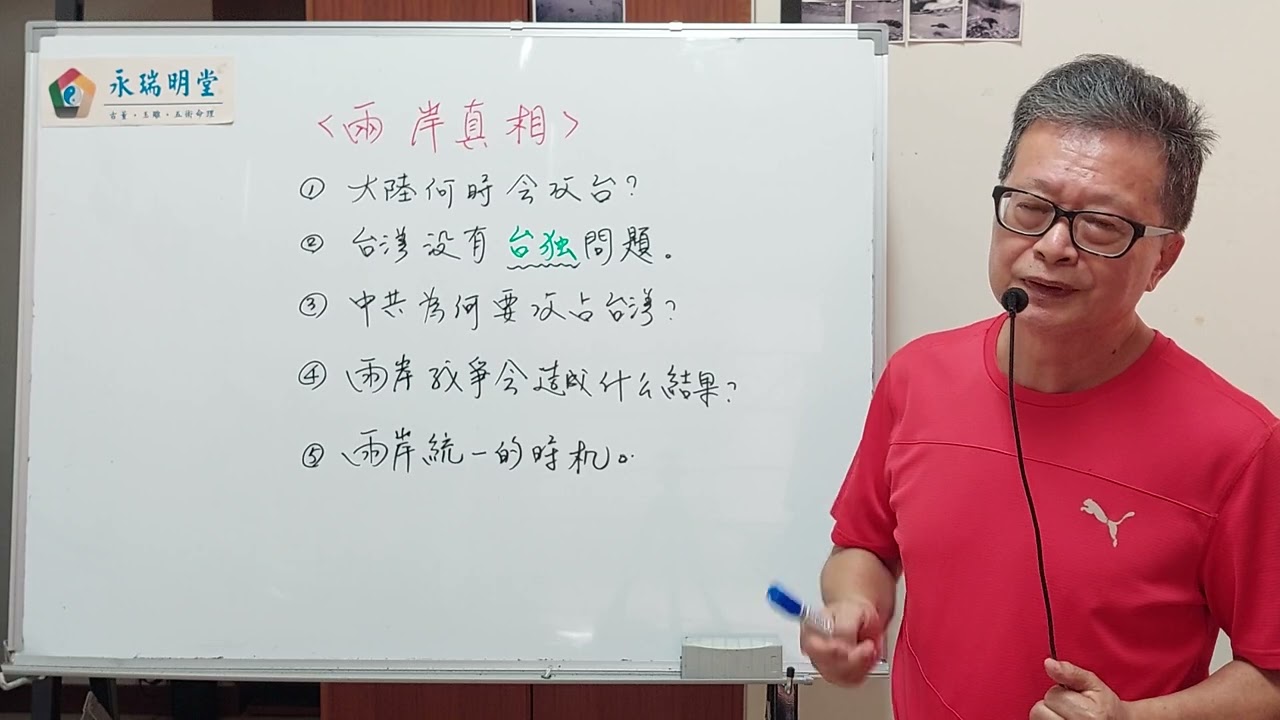 徐道人秘诀：免费公开的一生八，那种匿物叫橘花？深入解析内旨与秘诀