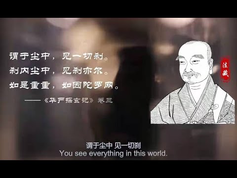 数字相关思考