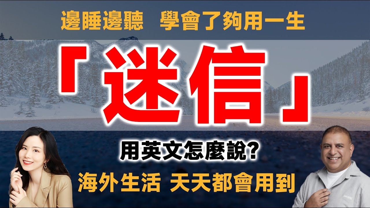 2025年3月16日 第27页