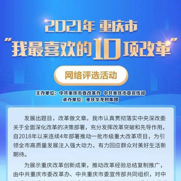 徐道人005公开一者的秘密：分析其后的历史、现状和发展趋势