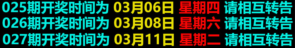 曾道人免费公开公开验证一肖网站：解密其背后真相与风险