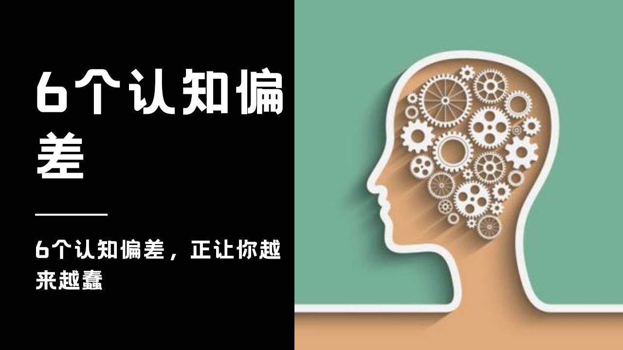 曾道人免费公开弄巧成拙最佳一肖动物：深度解析及未来展望