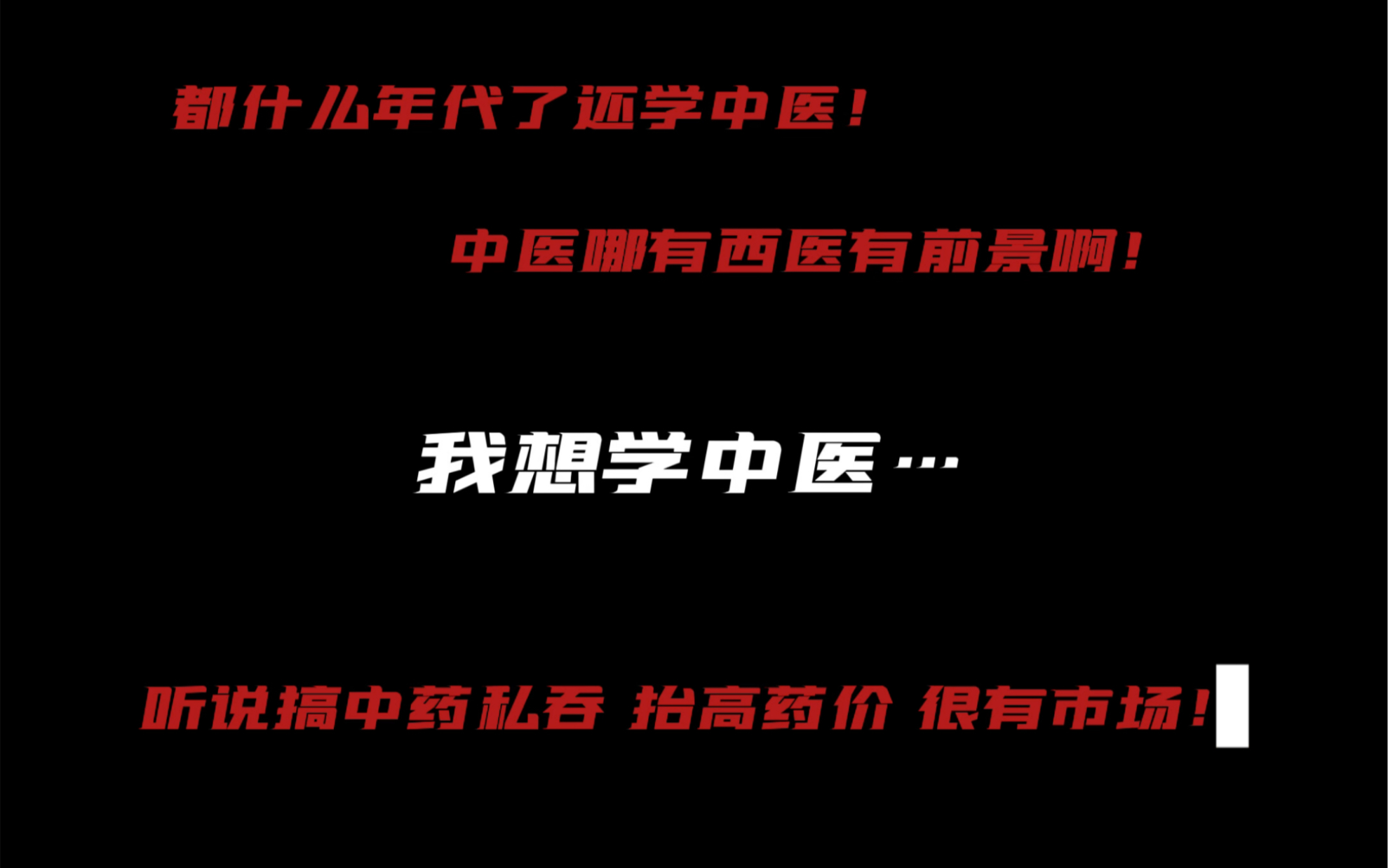 曾道人免费公开出柜了打一生肖动物求答：深度解析谜题背后的文化现象