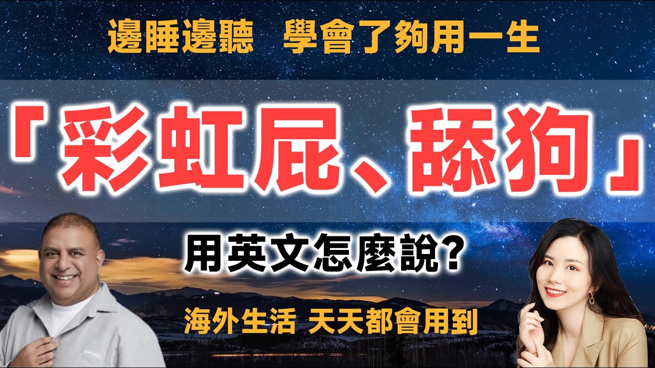 曾道人免费公开肖战王一博彩虹屁：深度解读网络现象背后的文化密码