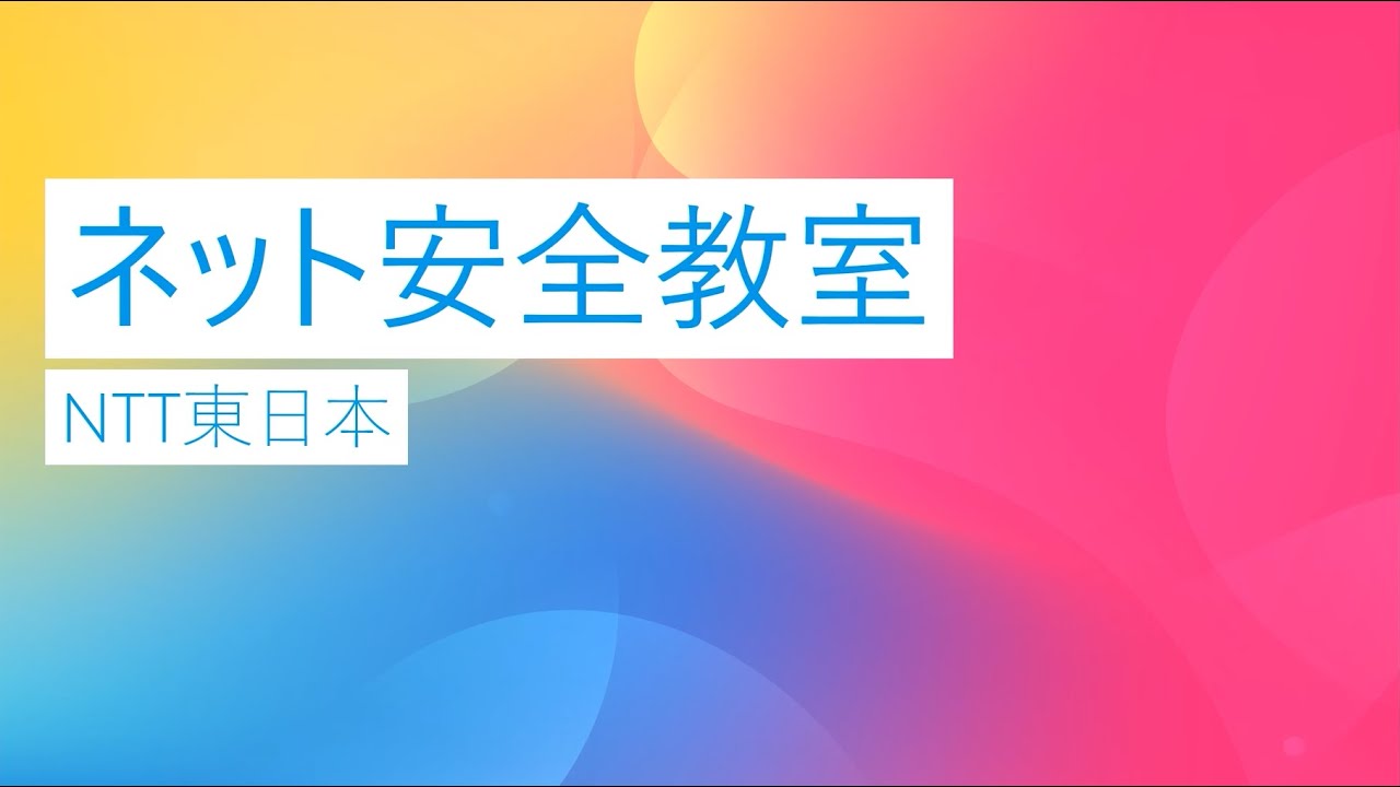 2025年3月9日 第69页