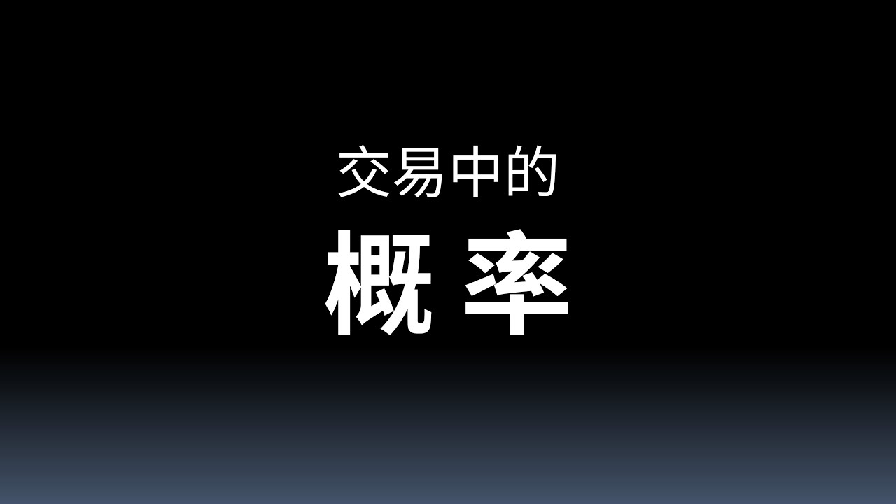 曾道人免费公开管家婆四肖三期必出特一：深度解析及风险提示