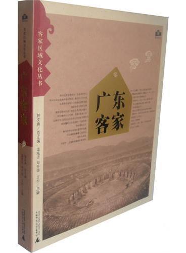 曾道人免费公开问大圣打一肖：深度解析及未来趋势预测