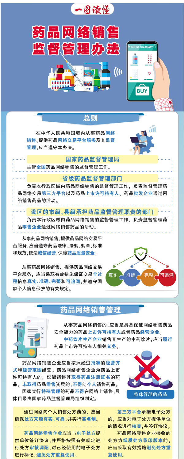 徐道人秘诀：家有男宝的动物打一生八华的秘密和解释