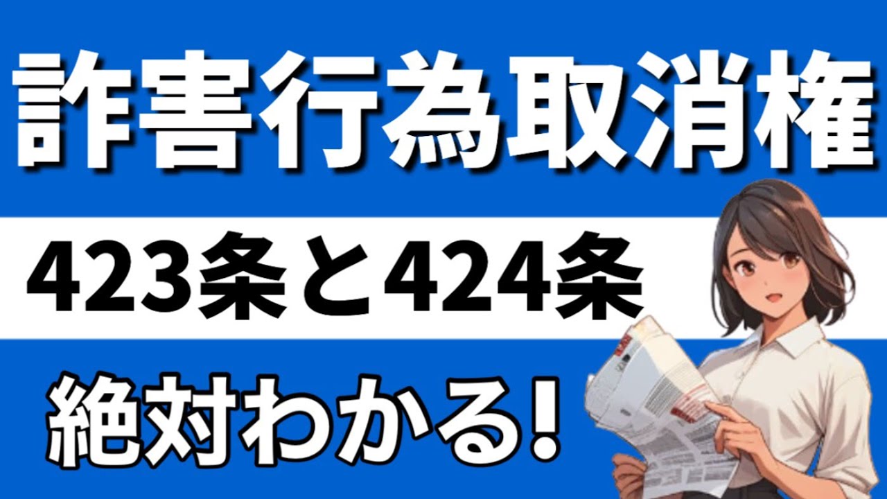 曾道人免费公开三六七八本期连打一肖：深度解析及风险提示