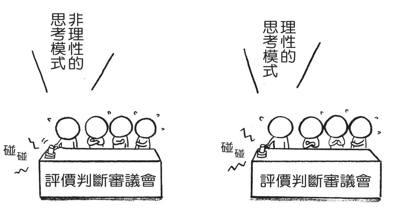 曾道人免费公开单数发财打一肖：深度解析及风险提示