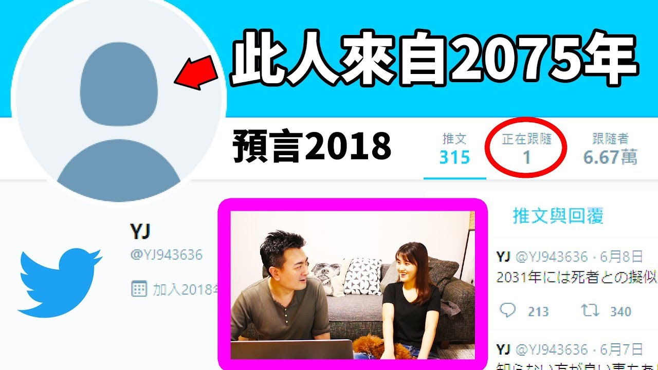 2025年3月4日 第13页