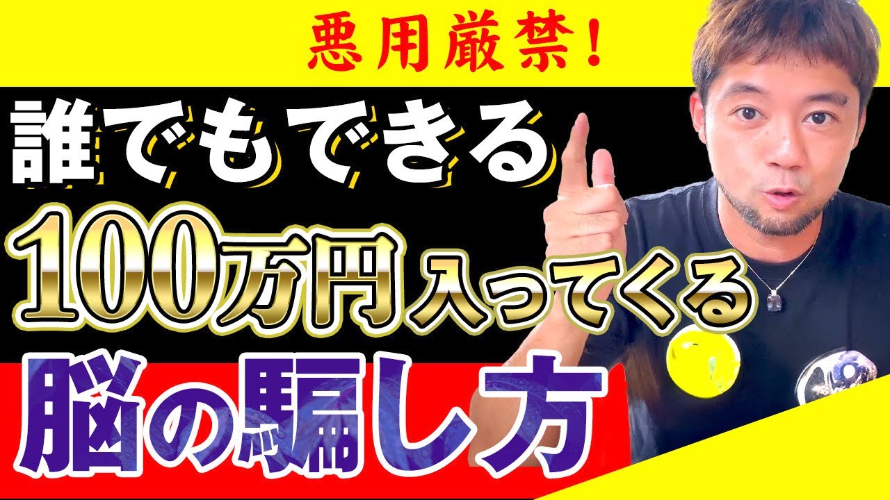 曾道人免费公开本期一七开打一肖：深度解读及风险提示