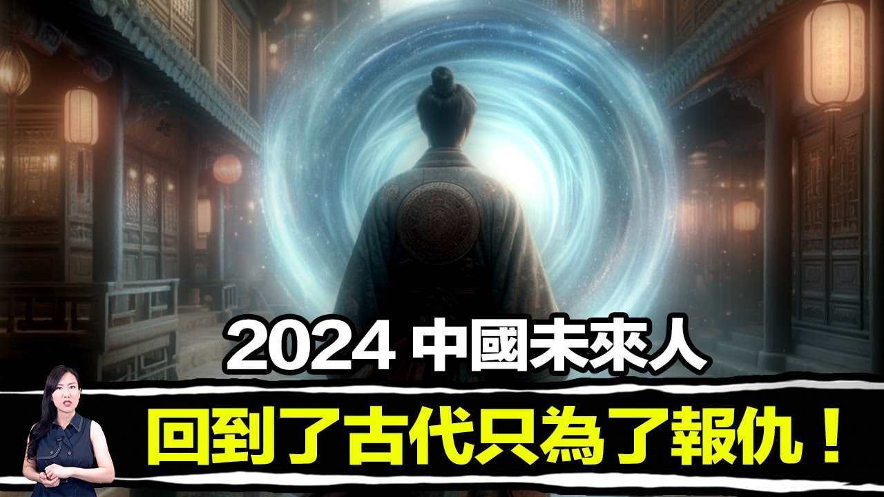 曾道人免费公开十二生肖祥动物打一生肖：深度解析及未来趋势