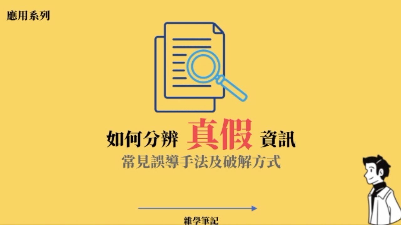 曾道人免费公开秋猜一肖动物：深度解读及未来预测